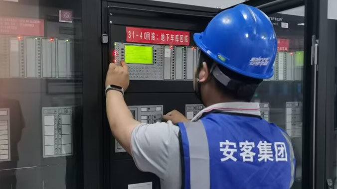消防安全評估標準，全方位保障生命安全