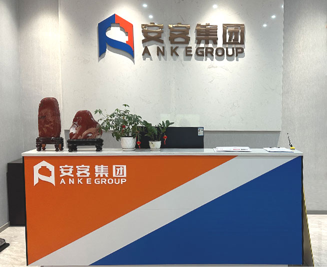 致力于打造更具專業(yè)、權(quán)威、多元化的產(chǎn)業(yè)鏈群 為中國(guó)千家萬(wàn)戶提供安全保證和民生便利